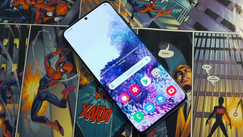 Обзор Samsung Galaxy S20 Ultra: телескоп, который помещается в карман