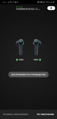 Обзор Razer Hammerhead True Wireless: на что способны геймерские AirPods