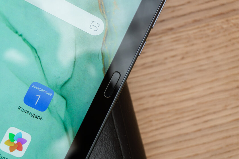 Обзор Huawei MediaPad M6 10.8: действительно конкурент бюджетному iPad?