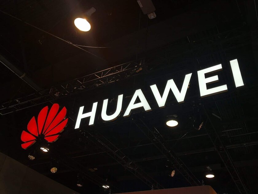 Huawei уже нашла замену поиску Google на смартфонах