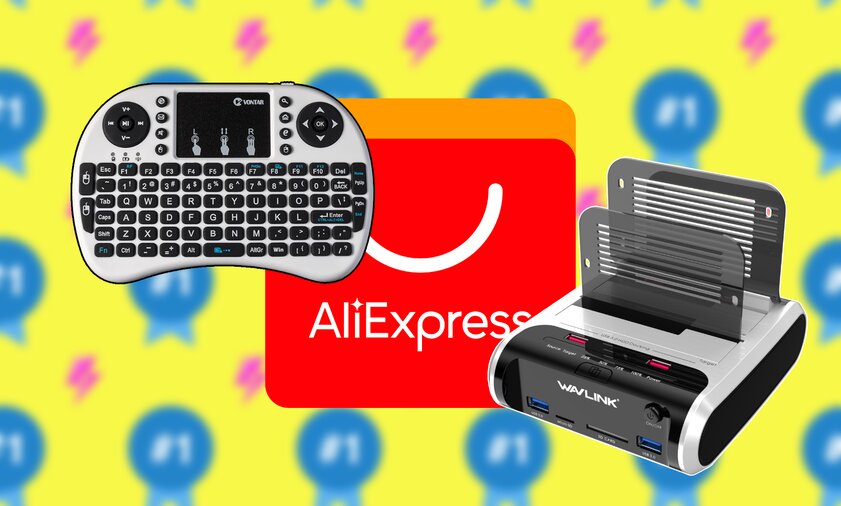 Эти 5 недорогих вещей с AliExpress должны быть в каждом доме