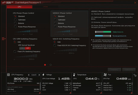 Обзор материнской платы ASUS ROG Crosshair VIII Hero Wi-Fi