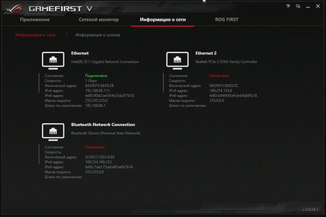 Обзор материнской платы ASUS ROG Crosshair VIII Hero Wi-Fi