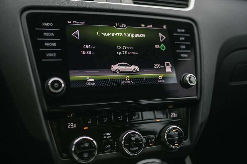 Тест-драйв Skoda Octavia '19. Номад или горожанин?