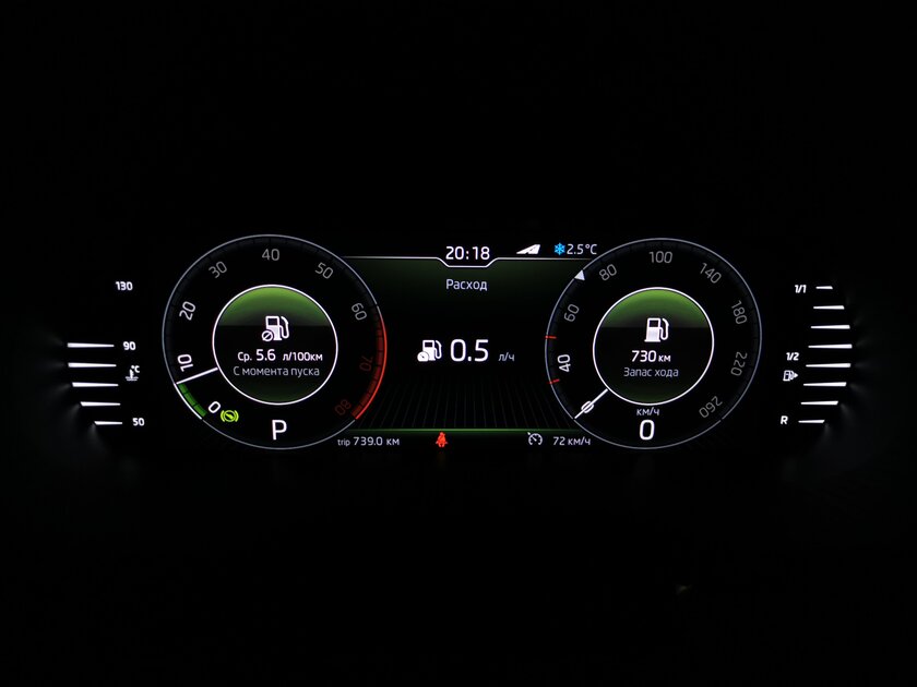 Тест-драйв Skoda Octavia '19. Номад или горожанин?