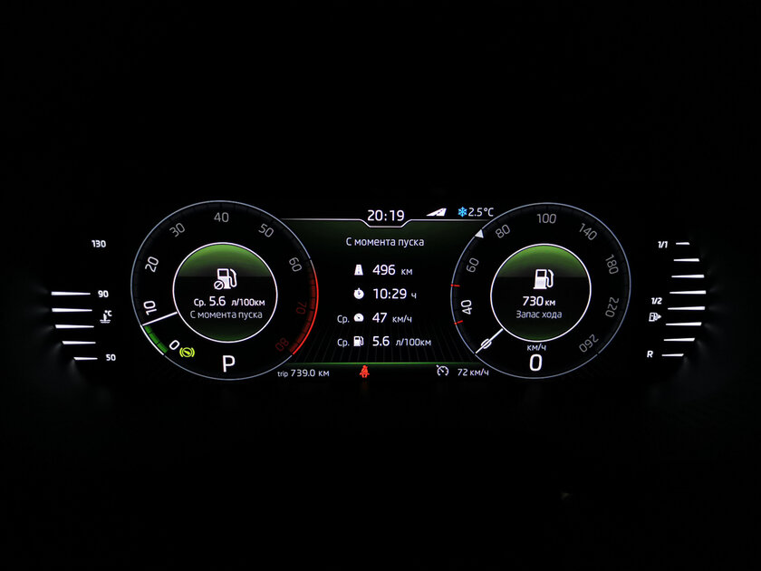 Тест-драйв Skoda Octavia '19. Номад или горожанин?