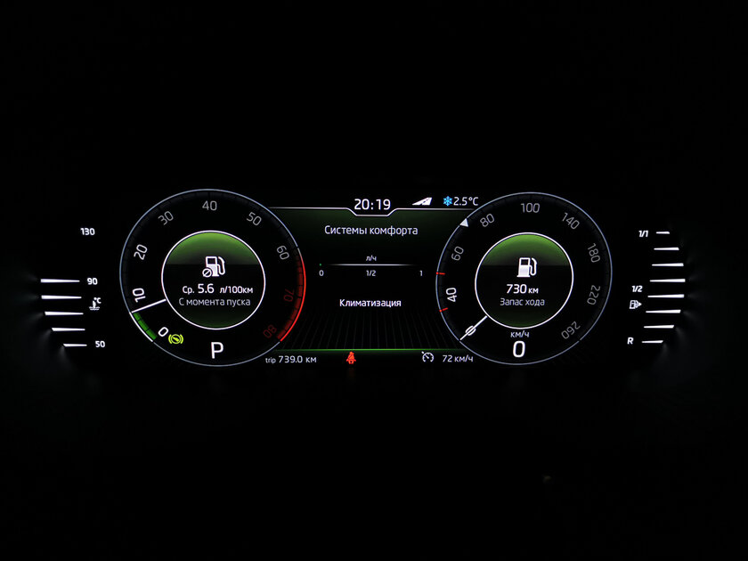 Тест-драйв Skoda Octavia '19. Номад или горожанин?