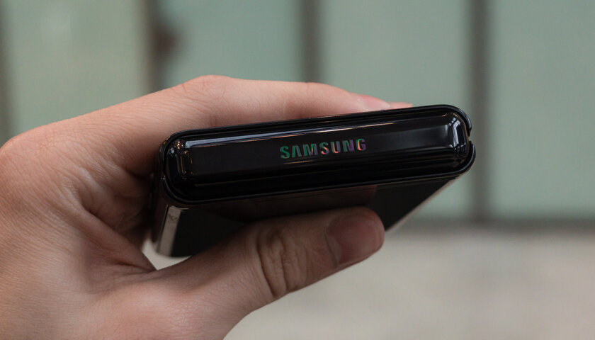 Попробовал Galaxy Z Flip: неподдельные впечатления от раскладушки с гибким экраном