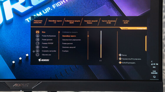 Обзор AORUS FI27Q-P: IPS покоряет геймеров