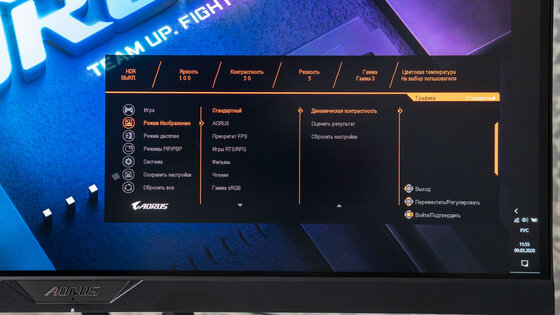 Обзор AORUS FI27Q-P: IPS покоряет геймеров