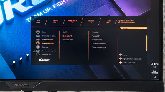 Обзор AORUS FI27Q-P: IPS покоряет геймеров