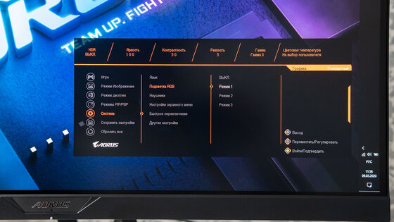 Обзор AORUS FI27Q-P: IPS покоряет геймеров