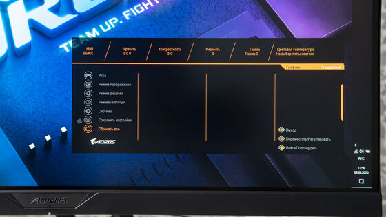 Обзор AORUS FI27Q-P: IPS покоряет геймеров