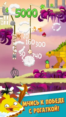 7 культовых игр, которые были в каждом смартфоне 10 лет назад