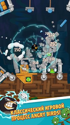 7 культовых игр, которые были в каждом смартфоне 10 лет назад