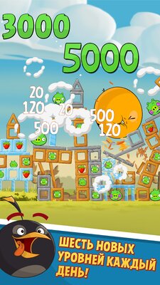 7 культовых игр, которые были в каждом смартфоне 10 лет назад