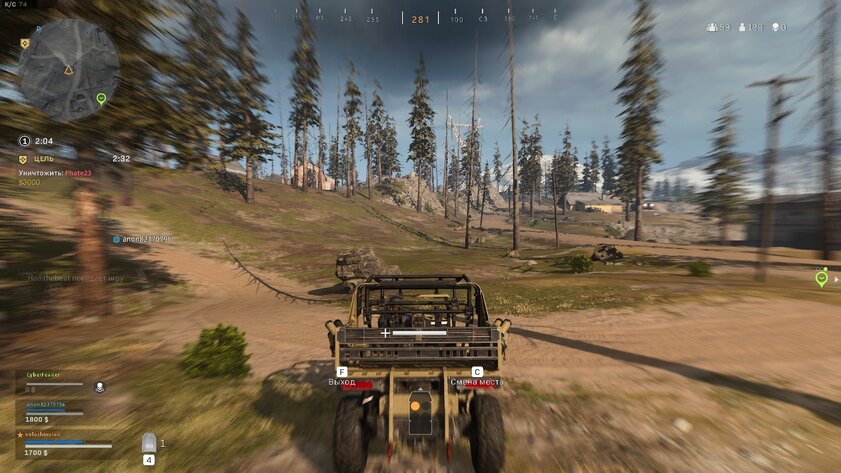 Лучшие игры для PS4 и PS5 с поддержкой клавиатуры и мышки