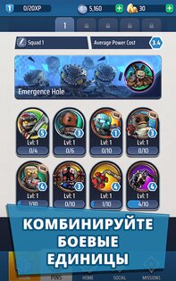 Gears POP 1.98. Скриншот 2