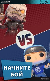 Gears POP 1.98. Скриншот 4