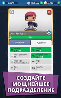Gears POP 1.98. Скриншот 5