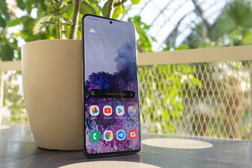 Красота внутри: обзор Samsung Galaxy S20 и S20+