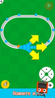 Train Go 3.6.0. Скриншот 7