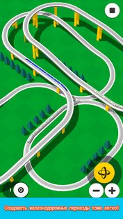 Train Go 3.6.0. Скриншот 15