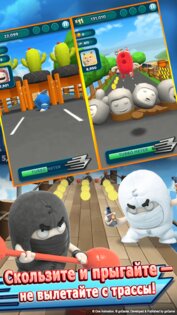 Oddbods Turbo Run 1.13.0. Скриншот 2