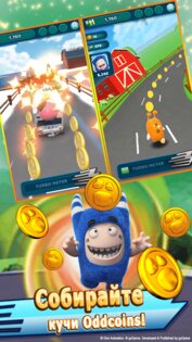 Oddbods Turbo Run 1.13.0. Скриншот 3