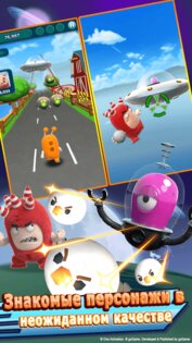 Oddbods Turbo Run 1.13.0. Скриншот 6