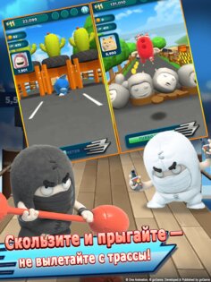 Oddbods Turbo Run 1.13.0. Скриншот 9