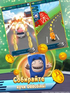 Oddbods Turbo Run 1.13.0. Скриншот 10