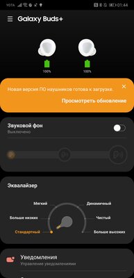 Обзор Samsung Galaxy Buds+: полезное обновление