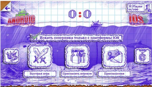 Подборка игр для двоих на одном экране для Android и iPhone / iPad