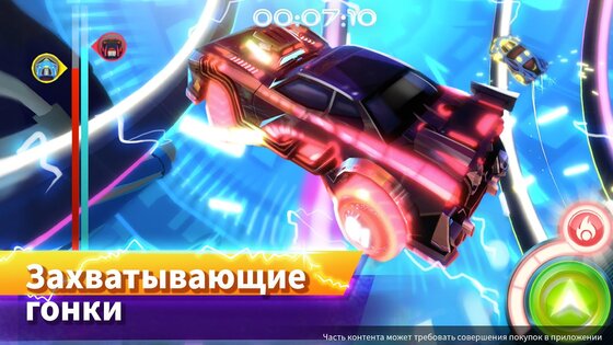 RaceCraft 2025.2.0. Скриншот 6