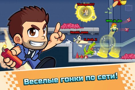 Battle Racing Stars 2.2.27. Скриншот 7