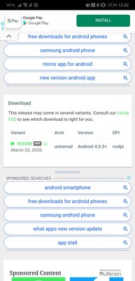 Как скачать бесплатно игры и программы на телефон Huawei или HONOR без Google Play