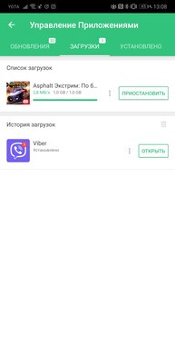 Как скачать бесплатно игры и программы на телефон Huawei или HONOR без Google Play