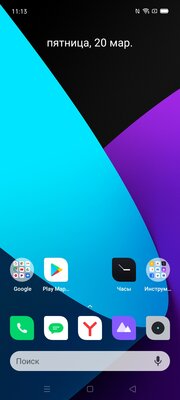 Обзор Realme C3: оптимальный смартфон занедорого