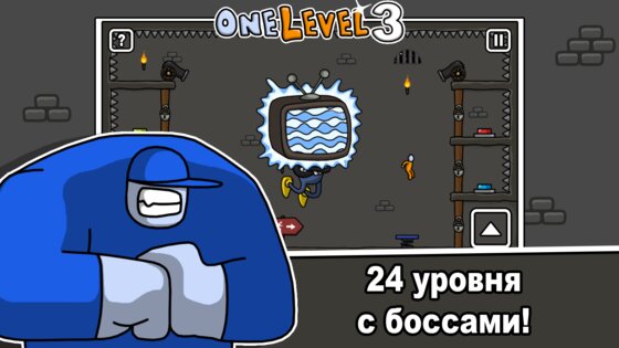 One Level 3: Стикмен побег из тюрьмы 1.16. Скриншот 3