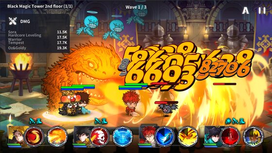 Lucid Adventure 2.4.41. Скриншот 6
