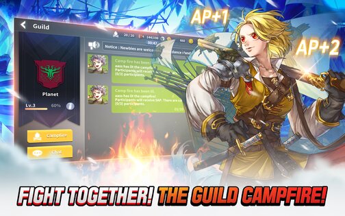 Lucid Adventure 2.4.41. Скриншот 10