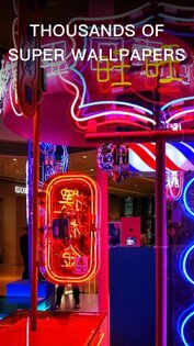 Dynamic Wallpaper 1.3.6. Скриншот 1