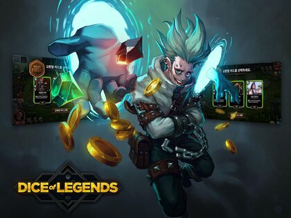 Dice of Legends 1.42. Скриншот 13