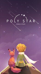 Poly Star 1.34. Скриншот 1