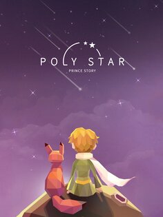 Poly Star 1.34. Скриншот 9