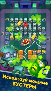 Zombies vs Balls 1.0.52. Скриншот 3