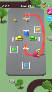 Park Master 3.1.3. Скриншот 1