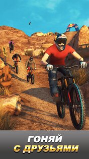 Bike Unchained 2 5.4.0. Скриншот 4