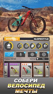 Bike Unchained 2 5.4.0. Скриншот 5